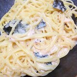 節約・たらこスプレッドで濃厚たらこパスタ＊〜*